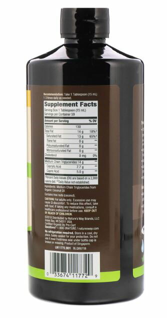 Nature's WayオーガニックMCTオイル887 ml