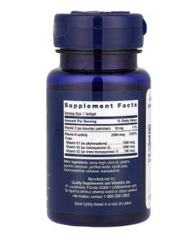 Life Extension 　スーパー K　90ソフトジェル 2