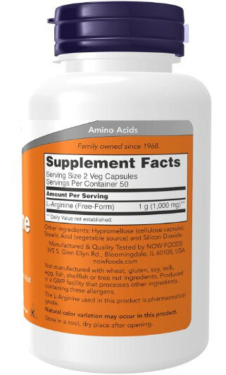 NOW　Lアルギニン 500mg 100粒