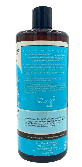 Dr. Woodsドクター ウッズ　ベビーマイルドカスティール液体ソープ 32液量オンス（946 ml） aquaseven-10000707 AQUA7 SHOP サンプル画像2