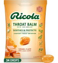 リコラ hroat Balm Caramelキャンディ 34ドロップ(4)