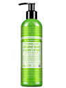 ドクターブロナー オーガニックハンド ボディローション パチョリ ライム 8 fl.oz 237 ml(67372)