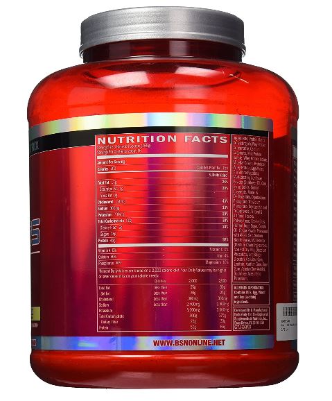 BSN　トゥルーマス True Mass クッキーアンドクリーム 2.64kg（5.82LBs