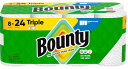 BOUNTY ペーパータオル 2層 トリプルサイズ 24
