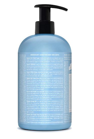 【2倍の大きさ】オーガニック シュガーソープ Baby Unscented 24OZ　無香料　710ml　（70406） aquaseven-10000450 AQUA7 SHOP サンプル画像2