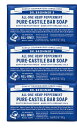 Dr　ブロナー 3個セット　ドクターブロナー マジックソープ Pure-Castile Bar Soap 5 oz 石鹸ピュアカスティール　ペパーミント