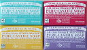 4種類セット ドクターブロナー マジックソープ Pure-Castile Bar Soap 5 oz 石鹸ピュアカスティール ラベンダー シトラス ローズ ベビーマイルド