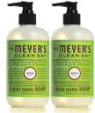 2個セット ミセスマイヤーズ ハンドソープ(Mrs.Meyers Hand Soap) アップル 12.5fl oz(4)