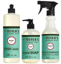 【セット商品】 バジル ミセスマイヤーズ ディッシュソープ ハンドソープ マルチクリーナー Mrs. Meyers Basil Kitchen Basics Set