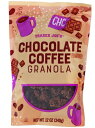 TRADER JOE'S グルテンフリー チョコレートコーヒーグラノラ 12oz 340g Chocolate Coffee Flavored Granola