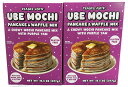 2個セット トレーダージョーズ ＆ワッフルミックス Trader Joe 039 s Ube Mochi Pancake Waffle Mix, 13.3 oz (Pack of 2)