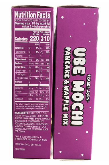 2�ĥ��åȡ��ȥ졼�������硼��������åե�ߥå��� Trader Joe's Ube Mochi Pancake & Waffle Mix, 13.3 oz (Pack of 2)