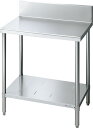 S-NWT060B0B S-NWT060B0N LIXIL サンウェーブ 業務用調理作業台 間口600 奥行600 S-NWT型 (納期3週間~)