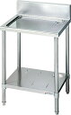 S-MWT090B0B S-MWT090B0N LIXIL サンウェーブ 業務用設備機器 水切台(湯沸器置台) 間口900 奥行600 (納期3週間~)