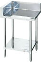 S-CWT075C0B LIXIL サンウェーブ 業務用設備機器 隅調理台 間口800 奥行800 (納期3週間~)
