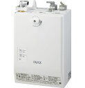 EHMS-CA3ECSC1-300C LIXIL INAX ゆプラス 自動水栓一体型壁掛 適温出湯 3L オートマージュA 排水栓なし オートウィークリータイマ...