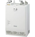 EHMS-CA3ECSC1-L-300 LIXIL INAX 小型電気温水器 ゆプラス 自動水栓一体型 壁掛適温出湯 3L 排水栓あり オートウィークリータイマ...