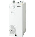 EHMS-CA6ECSD2-311C　LIXIL　INAX　ゆプラス　自動水栓一体型 適温出湯 6L　オートマージュグースネック手動スイッチ付　排水栓なし　オートウィークリータイマー　排水器具・固定脚セット