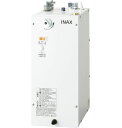EHMS-CA6SC1-330C　LIXIL　INAX　ゆプラス　自動水栓一体型 適温出湯 6L　オートマージュGX　排水栓なし　排水器具・固定脚セット