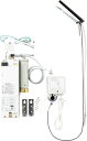 EHMN-T1SC1-300C LIXIL INAX 小型電気温水器 ゆプラス トイレ手洗用 自動水栓セットタイプ