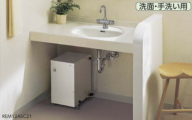 楽天市場】toto rem12の通販 楽天市場】toto rem12の通販