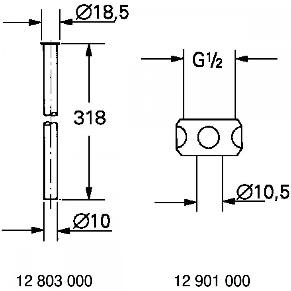 12803000　グローエ GROHE　接続パイプ（Φ10銅管片ツバ300mm）