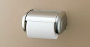 CF-32H LIXIL INAX ワンタッチ式紙巻器