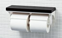 CF-AA64KUT スタンダード LIXIL INAX 棚付2連紙巻器(高耐荷重タイプ)