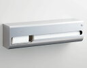 KF-67T4R LIXIL INAX 横4連ストック付紙巻器(右仕様) (注2週)(※写真は左仕様です)