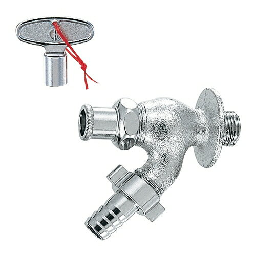 7036-13　カクダイ　共用散水栓（かぎ式）