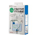 662-320　カクダイ　トイレロータンク補修セット