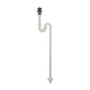 433-540-25W カクダイ 排水金具 丸鉢つきSトラップ(化粧キャップつき・ホワイト)