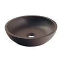 493-253-M カクダイ 丸型手洗器(黒茶) 暁(あかつき)