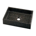 #CR-0056-GY カクダイ 角型手洗器(テラゾグレー) CONRAZZO(コンラッツォ)