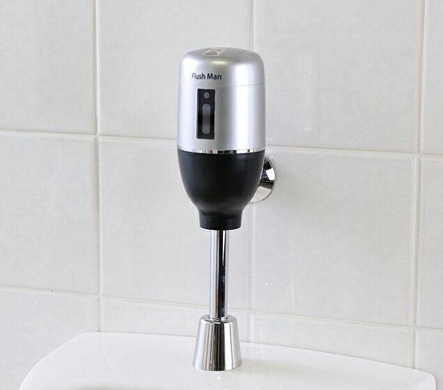 FM6TF-AS　ミナミサワ　便器用自動洗浄器フラッシュマン　FM6TFシリーズ　新設・取替タイプ　電池タイプ その1