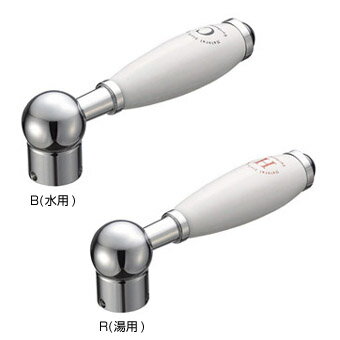 PR2102F-2-B　PR2102F-2-R　三栄水栓 SANEI　陶器レバー
