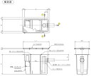 SE-150S-RV 鋼板製錆止め塗装蓋付　下田エコテック　SE式 FRP製グリーストラップ　S-RV型　地中埋設　側溝導入型 3