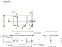 SE-160SA-ZDIII　鋼板製錆止め塗装蓋付　下田エコテック　SE式 ステンレス製浅型グリーストラップ　ZDIII型　シンダー内埋設　パイプ導入型