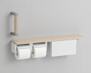 YHBS203FBR TOTO 紙巻器一体型 ハンドグリップ 棚別体タイプ(収納付)