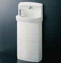LSE870RNBSFRMS TOTO 壁掛バック付手洗器 自動水栓 AC100Vタイプ 床給水 床排水（Sトラップ） 電気温水器 水石けん入れ トラップカバー付