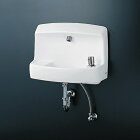 ＴＯＴＯコンパクト手洗器ハンドル式水栓セットLSL870APRLSL870ASR