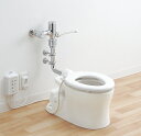 CS300B + TV560Q TOTO 幼児用腰掛式大便器セット(3-5歳児向け)