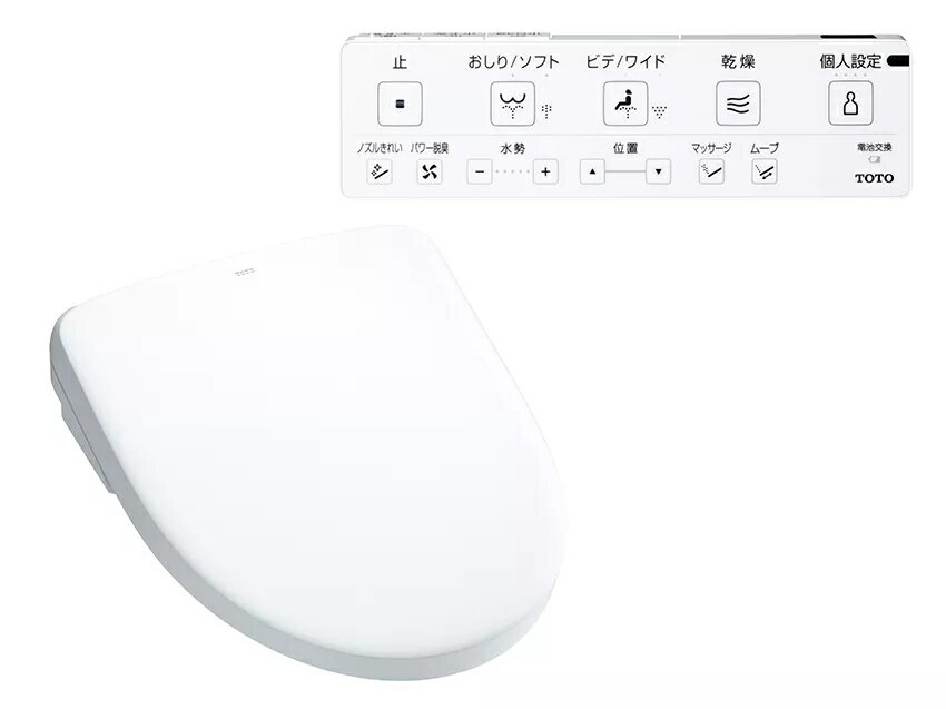 楽天市場】tcf4723amrの通販 楽天市場】tcf4723amrの通販