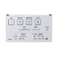 三菱電機(MITSUBISHI ELECTRIC) (MITSUBISHI) 換気システム ロスナイセントラル換気システム システム部材 P-80HFF3