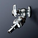 T28UNH13 TOTO 単水栓 カップリング付き散水栓