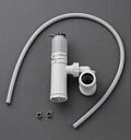RHE97H-32 TOTO 湯ぽっと 別売部材 先止め式電気温水器用 洗面所用 密閉式排水ホッパー