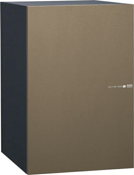 ユニソン　宅配ボックス　Vico ヴィコ DB 120　ポスト無し　左開きタイプ　前出し（メタルブラウン）