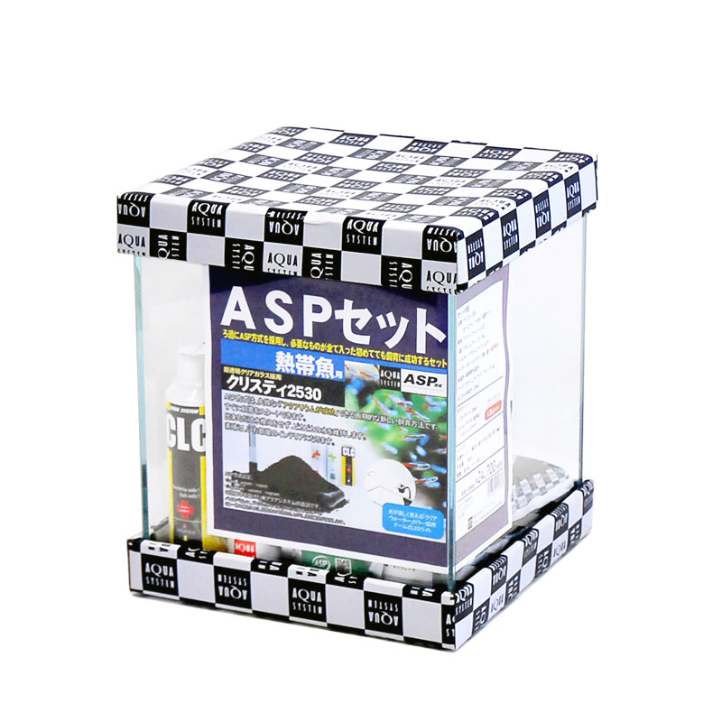 アクアシステム ASPセット 熱帯魚用 クリスティ2530LED Hz共用 水槽セット 25cm 16L 超透明ガラス