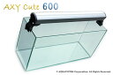 アクシーキュート600 マリン アクアシステム 照明 蛍光灯 60cm 水槽用 熱帯魚 海水魚 アクアリウム 用品