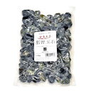 飾り石 水槽【那智玉石 1kg】水槽 水槽用品 飾り石 金魚 高級金魚 水槽 水槽用品 除菌効果 レイアウト 高級 飾り石 用品 アンチウイルス 洗浄済み みど...